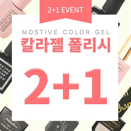 2+1EVENT Ƽ ü ÷