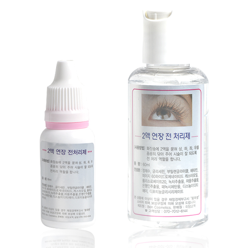 2  ó 18ml,60ml 1
