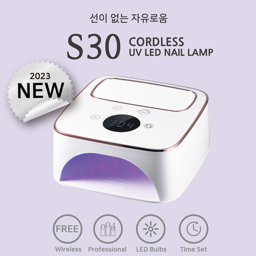 н S30  (UV/LED) 72W