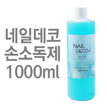 ϵ ռҵ 1000ml