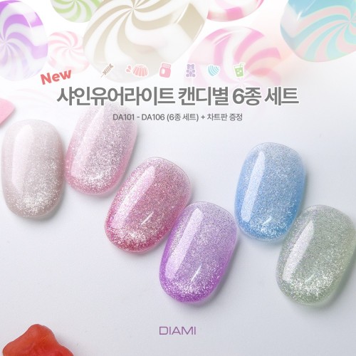 젤네일 > 젤 / 젤폴리쉬