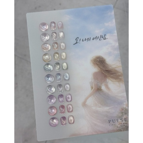 �۽�Ʈ��Ʈ�� �� ���� ���Ŵ� 10�� ��Ʈ