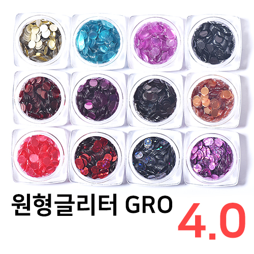 �����۸��� GRO 4.0 12�� ��1