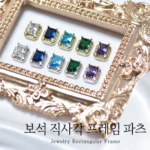 ���� ���簢 ������ ���� 10�� ��1